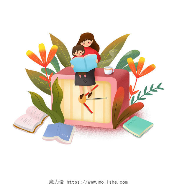 彩色手绘卡通小清新母女阅读世界读书日教育元素PNG素材